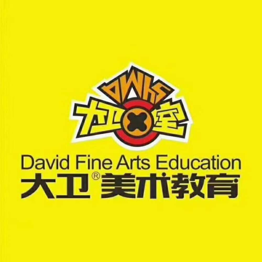 开江县黑宠猫美术培训学校有限责任公司