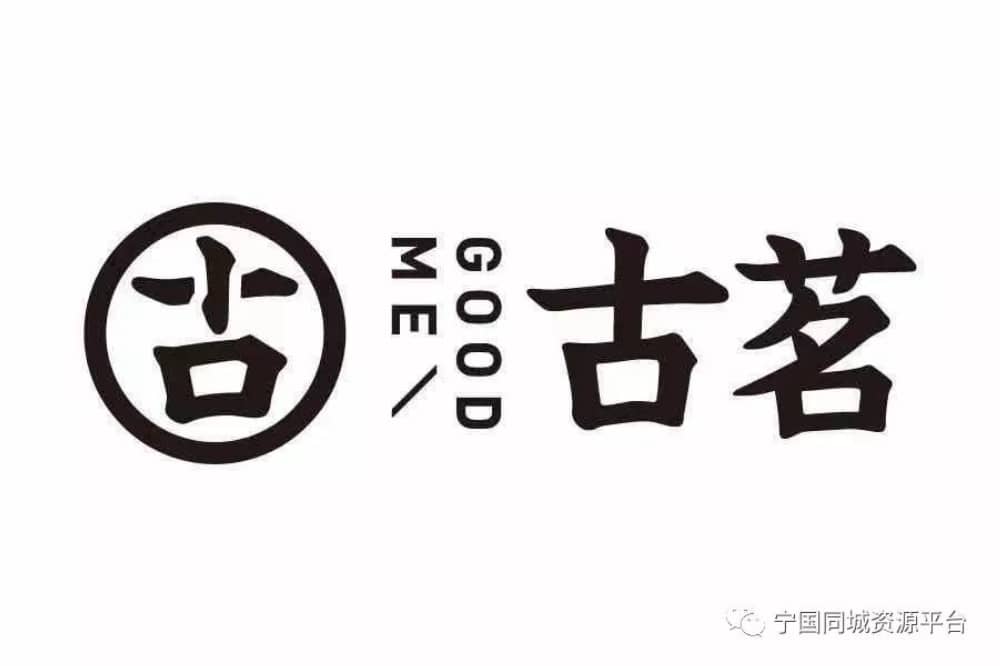 开江县陆柒捌奶茶店