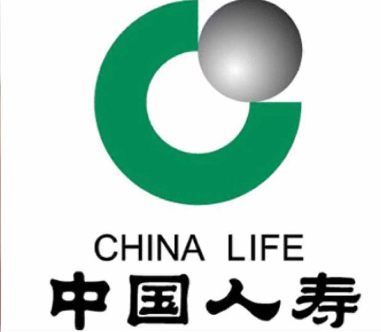 中国人寿保险股份有限公司开江县支公司（李朝霞）