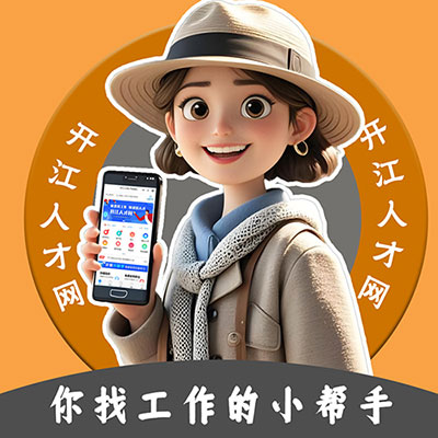 开江县君达门窗加工门市