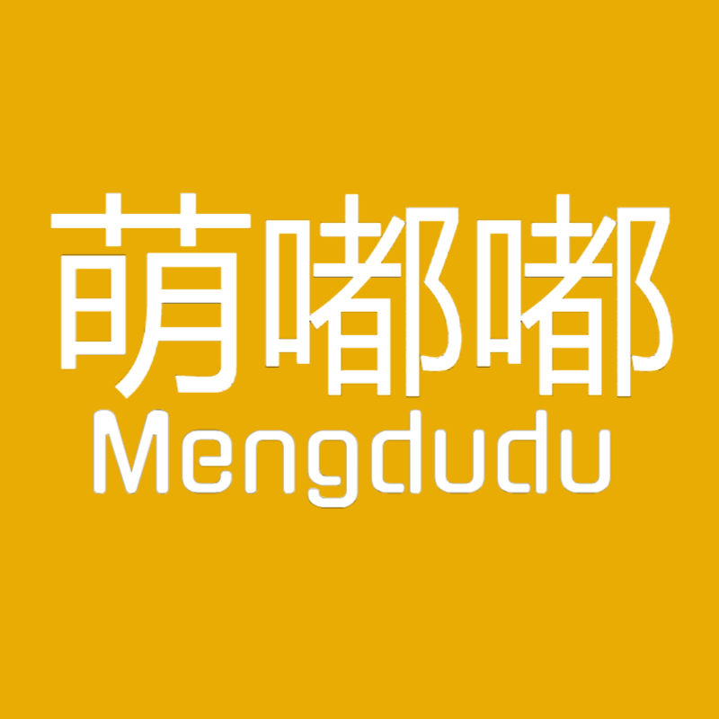 开江萌嘟嘟玩具有限责任公司