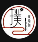 宣汉璞瑜伽时光会所（个体工商户）