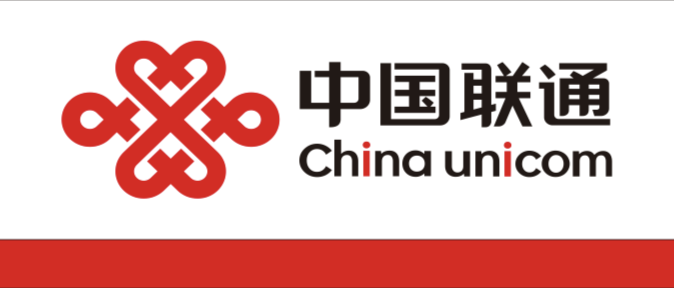 中国联合网络通信有限公司大竹县分公司