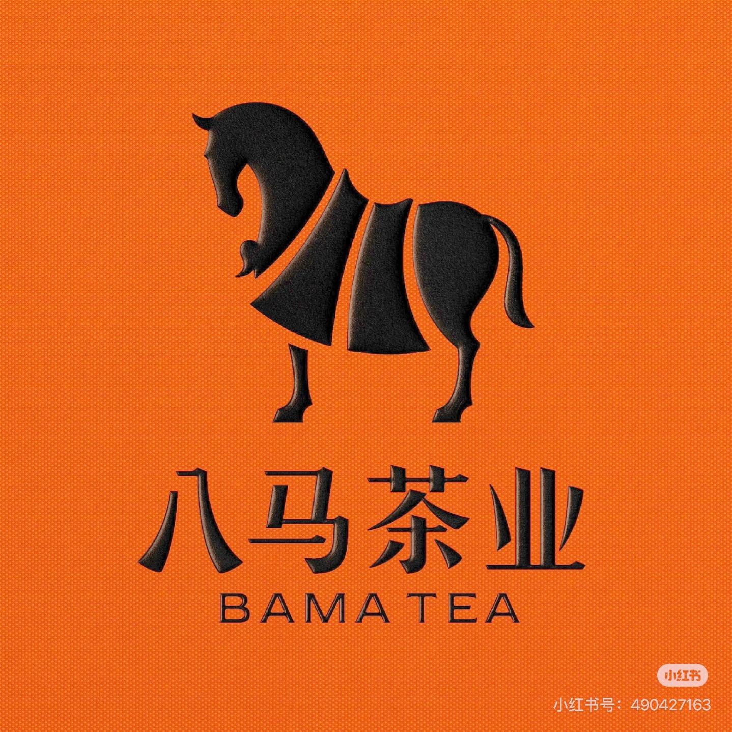 开江江盛茗茶馆（个体工商户）