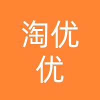 四川淘优优再生资源有限公司