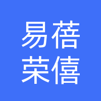 四川易蓓荣僖健康管理有限公司