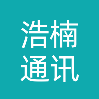  大竹县清河镇浩楠通讯门市