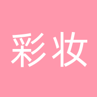 大竹嗨蓝调百货超市店