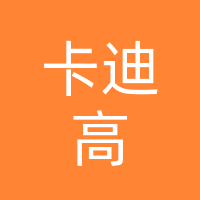 开江县脚丫子鞋店