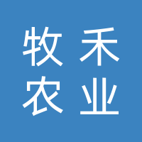 四川省双牛山牧禾生态农业科技有限公司